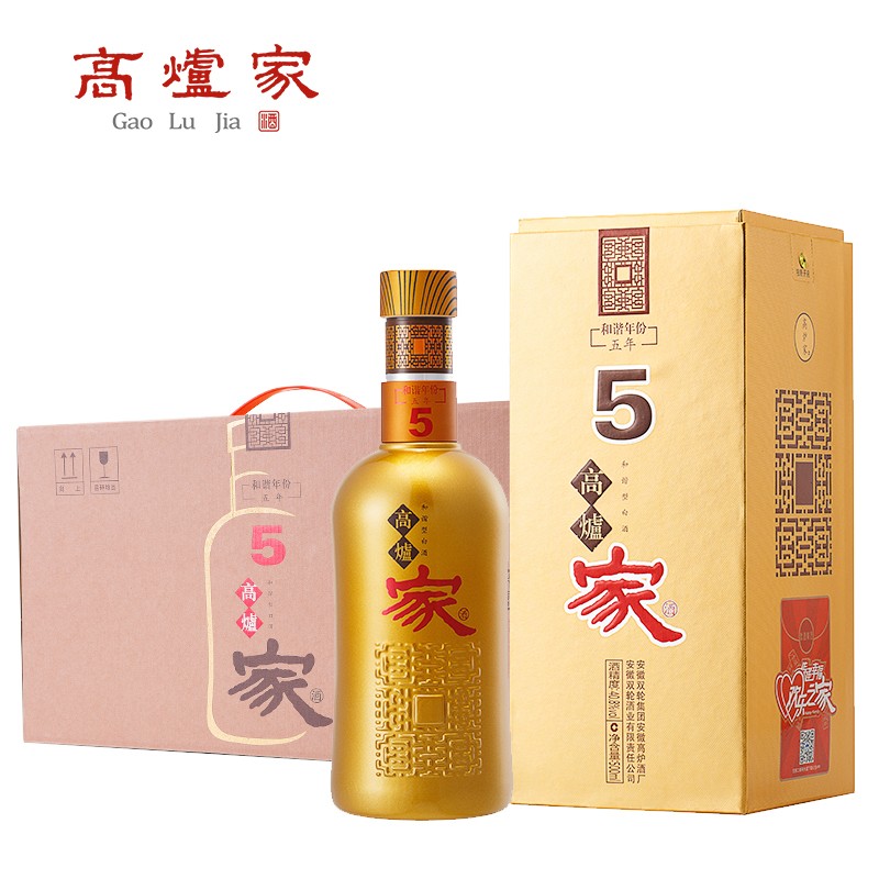 高炉家酒和谐年份金5年礼盒装52度500ml*6瓶浓香型白酒整箱装