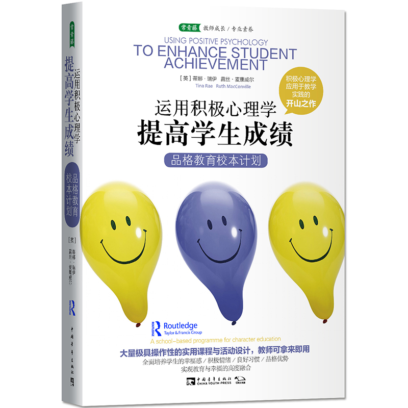 从历史价格走势来看,为什么这款产品是你最明智的选择