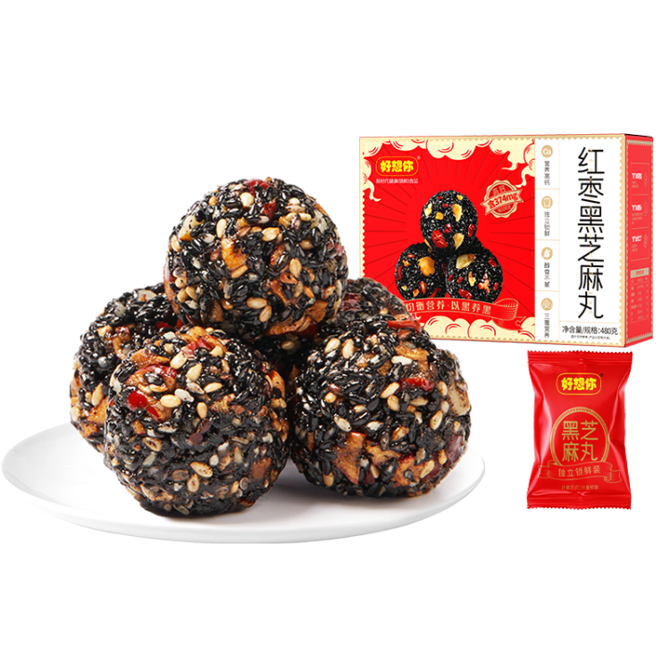 好想你紅棗黑芝麻丸480g 養(yǎng)生丸孕婦零食熬夜零食中式核桃堅(jiān)果