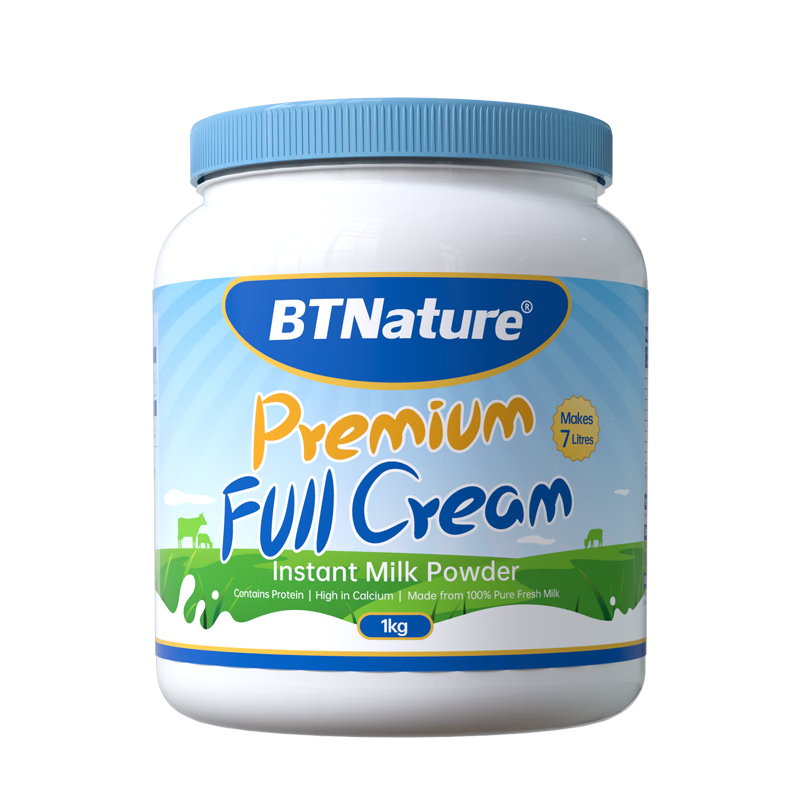 BTNature贝特恩蓝一号胖子儿童学生成长奶粉3-6-15岁补高钙蛋白新西兰进口 【超级补贴两罐装】全脂1kg/罐