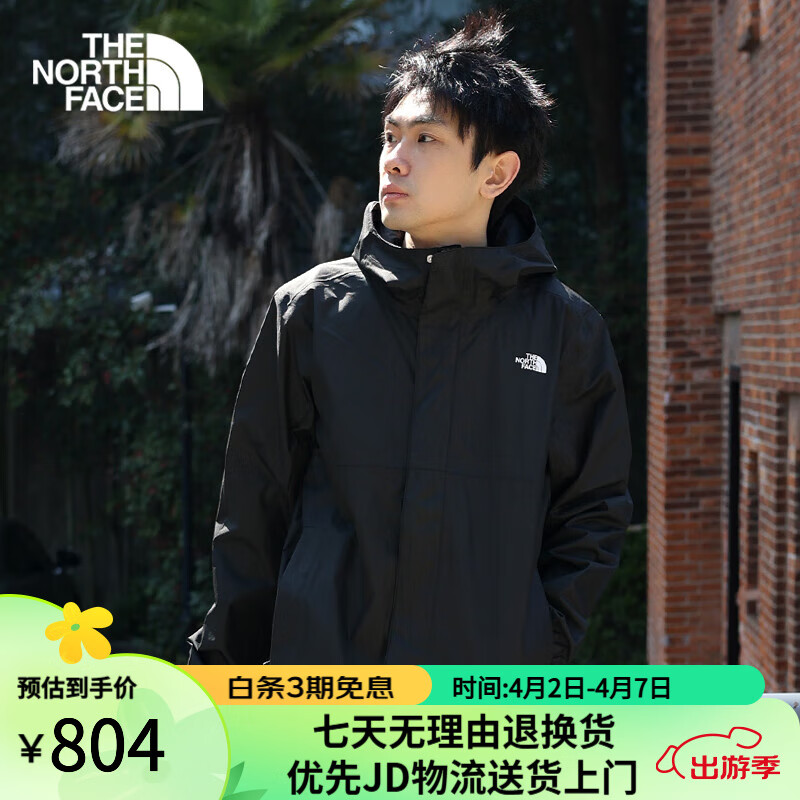 The North Face25�����¿�������л�������ˮ͸���������¼п�����8AUN JK3/��ɫ/25������ɫ L