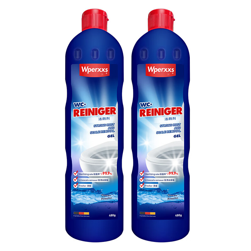 晓梦洁厕灵液清香型马桶厕所清洁剂宝液洁厕净除菌强力除垢去渍浓缩型 2瓶装【买的较多】 480g