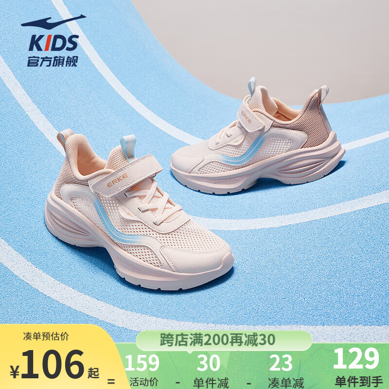 Ƕ˶ͯЬͯЬŮͯļ¿дͯжͯ˶Ь /ɫ -ƫС1 33