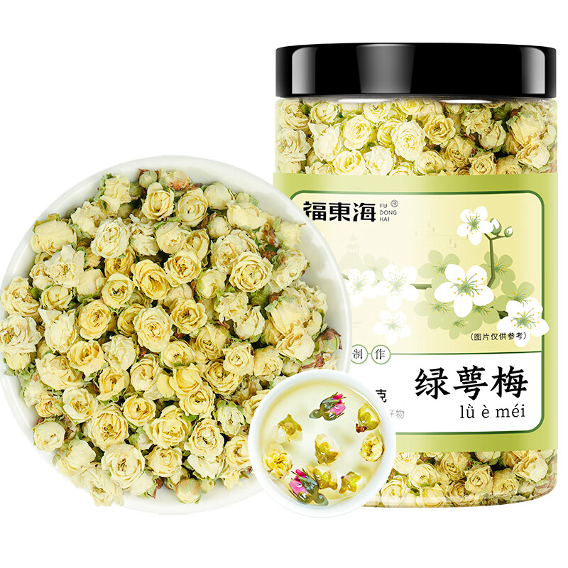 福东海 绿萼梅60克 白梅花搭中药材正品玫瑰花茶节养生茶