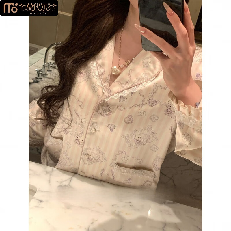 莫代尔HelloKitty冰雪丝睡衣女印花缎面睡衣家居服两件套装可外穿 长袖+长裤两件套四季可穿 【送发圈】联系客服 M 【建议80-100斤】礼盒款