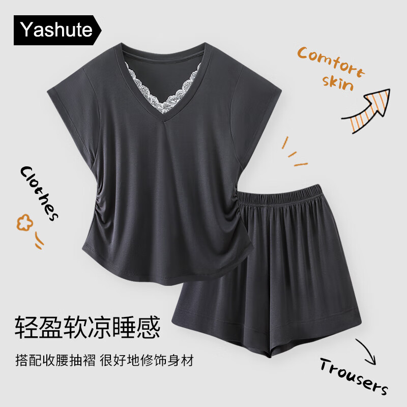 雅舒特带胸垫睡衣女夏季夏天夏款凉感莱赛尔天丝背心短裤家居服防侧漏 8661深灰 M 适合体重85-100斤
