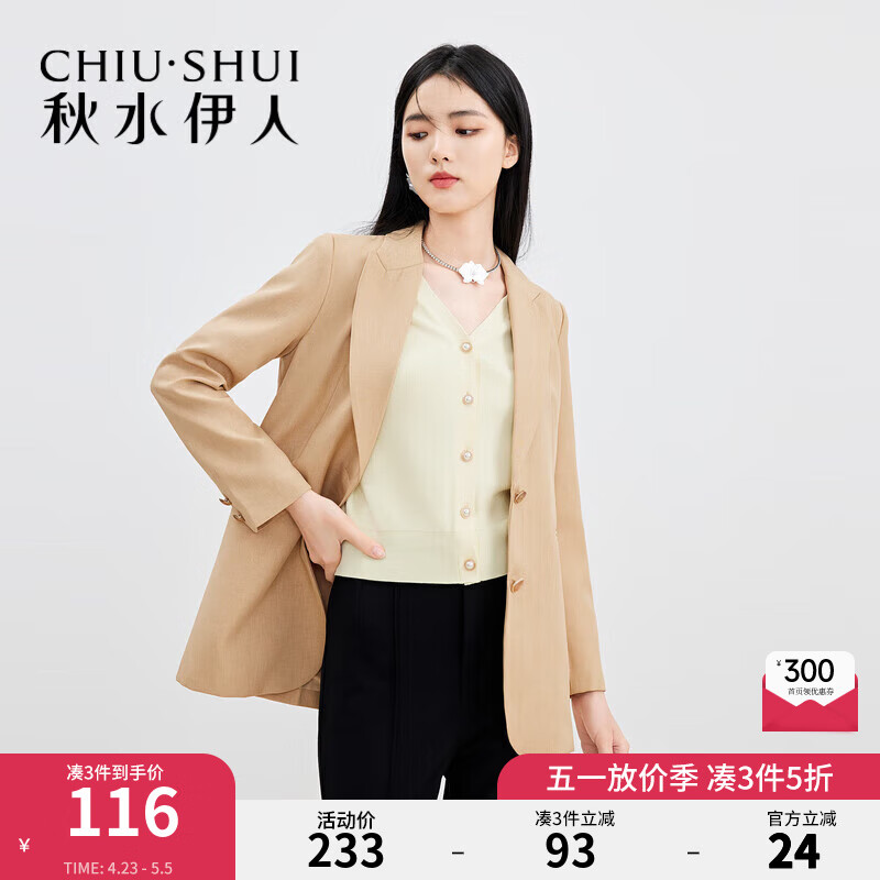 ��ˮ���˼�Լͨ����װŮ�����¿��г�������ٴ�����ͨ������Ů ���� M