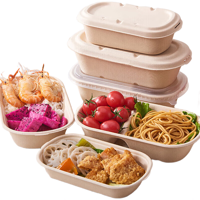 佳茉 一次性可降解餐盒500ml*50套甘蔗紙漿便當(dāng)盒外賣打包保鮮飯盒 
