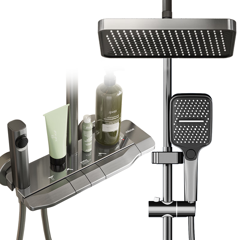 四季沐歌【国家补贴】淋浴花洒套装精铜增压浴室淋浴器枪灰花洒全套M5+