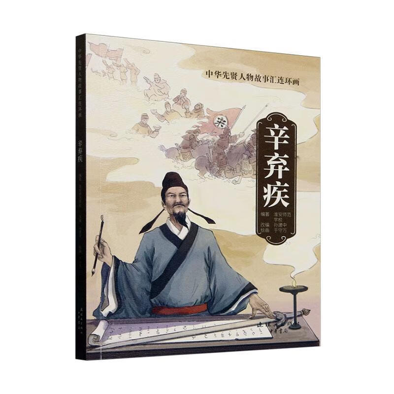 ������������������������9787505642102 ũҵ/��ҵ�鼮