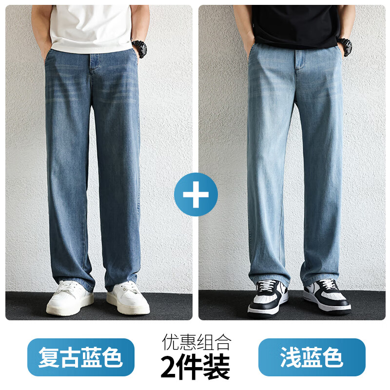 ���ڲ���������paul frank��������˿ֱͲţ�п���ʿ�ļ��±���������������䵶����������װ ������ɫ+ǳ��ɫ������װ�� 30 ������115-125�