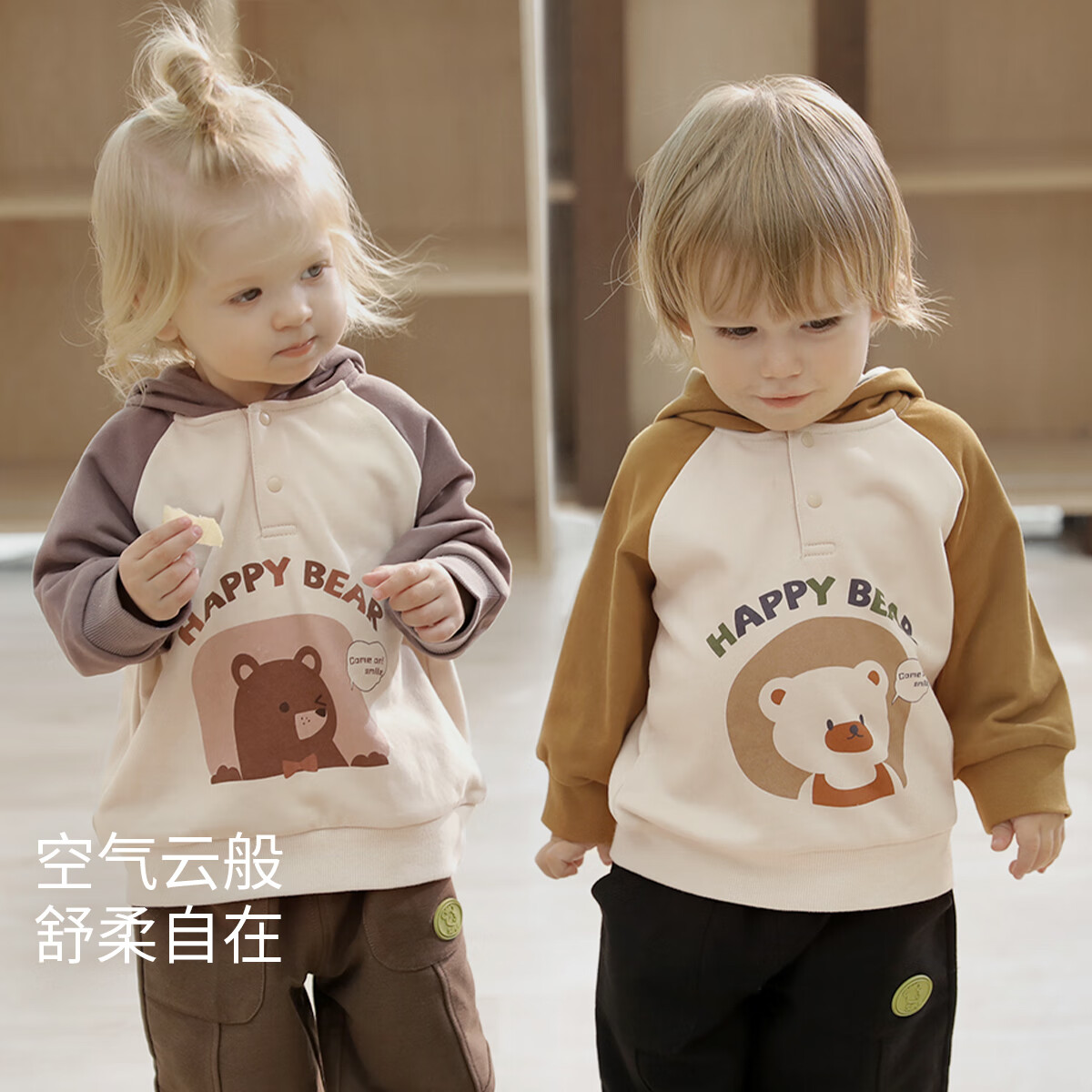 ����С����ͯ����2025�¿��Ӥ�׶���ñ���¶�ͯ����Ůͯ���з�������װ ������ 120