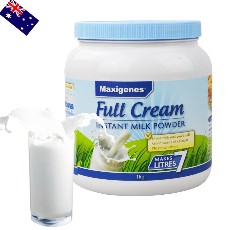 Maxigenes���޽���������ȫ֬�߸�ţ�̷�1kgѧ�������������̷�������1000 0G*1��