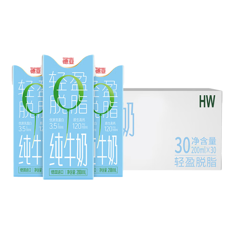 ���� ��֬��ţ�� ����װ ��ţ�� 0֬�� 200ml 30��