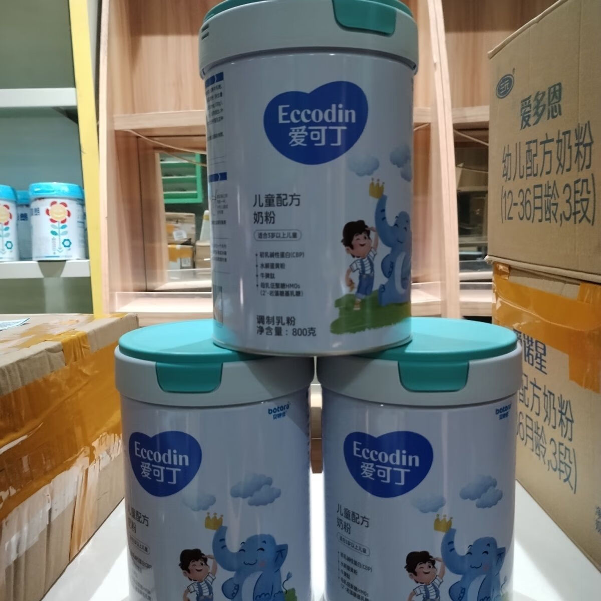 爱可丁4阶800克学生牛奶粉 一罐