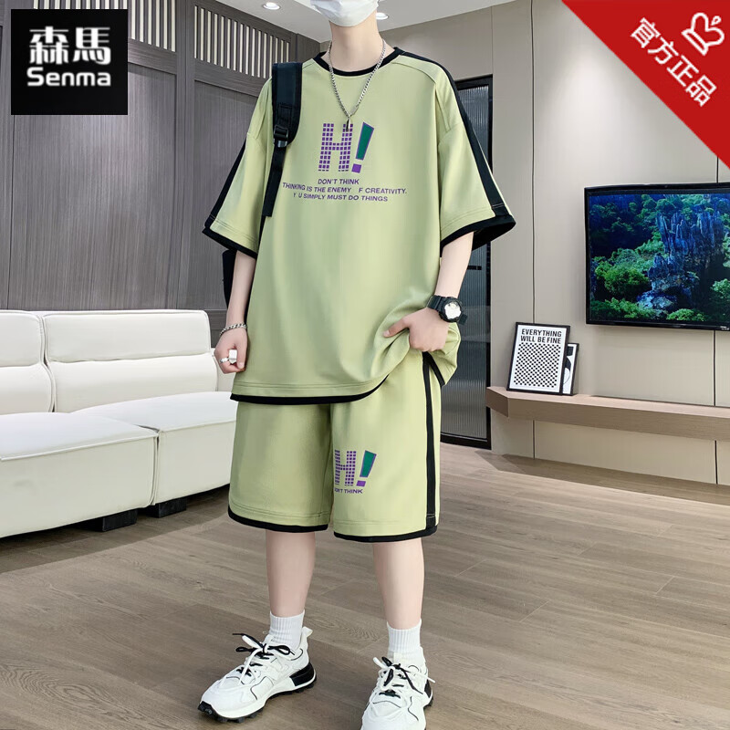 森马青少年夏季套装男孩12-15岁初中学生短袖t恤14大童运动衣服两件套 T66白色套装【短袖+短裤】 品质 XL 建议(110-130斤左右)