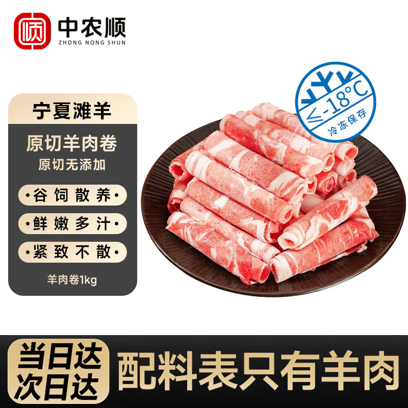 ��ũ˳ ����̲�����2�� ԭ�и�����Ƭ������̻��ʳ�� �������� ����