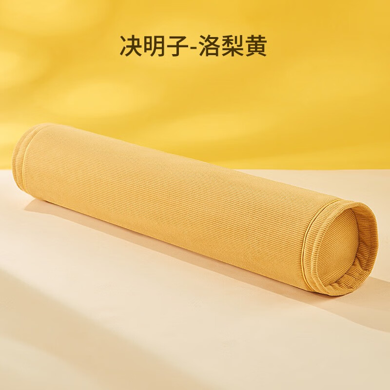 金裕蔓頸椎枕決明子護(hù)頸椎專用枕頭護(hù)頸圓柱硬富貴包睡覺(jué)勁錐脊椎助睡眠 洛梨黃-圓枕頸椎專用 8-8cm