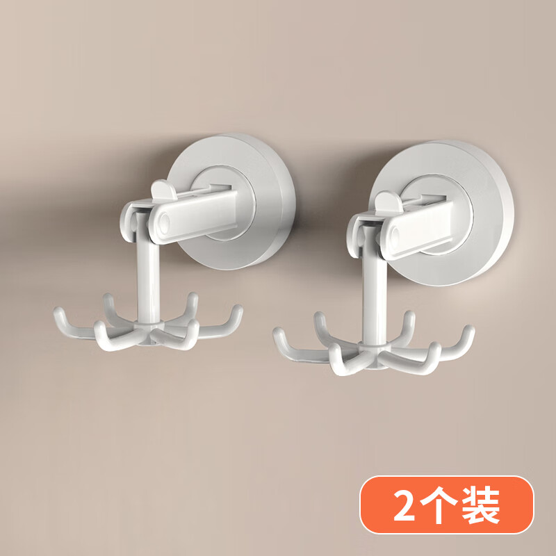 香香阳光吸盘挂钩旋转6爪厨房浴室卧室收纳置免安装强力粘钩 【强力吸盘】旋转6爪挂钩2个