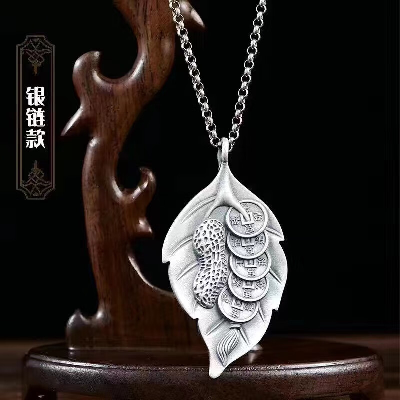 ZKA七夕情人节礼物S999銀一叶生财貔貅吊坠男女款复古 一叶生财(配项链)