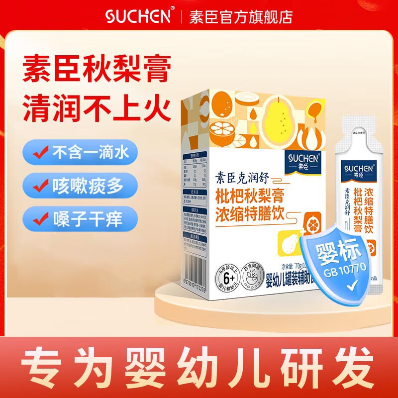 商品图片 1