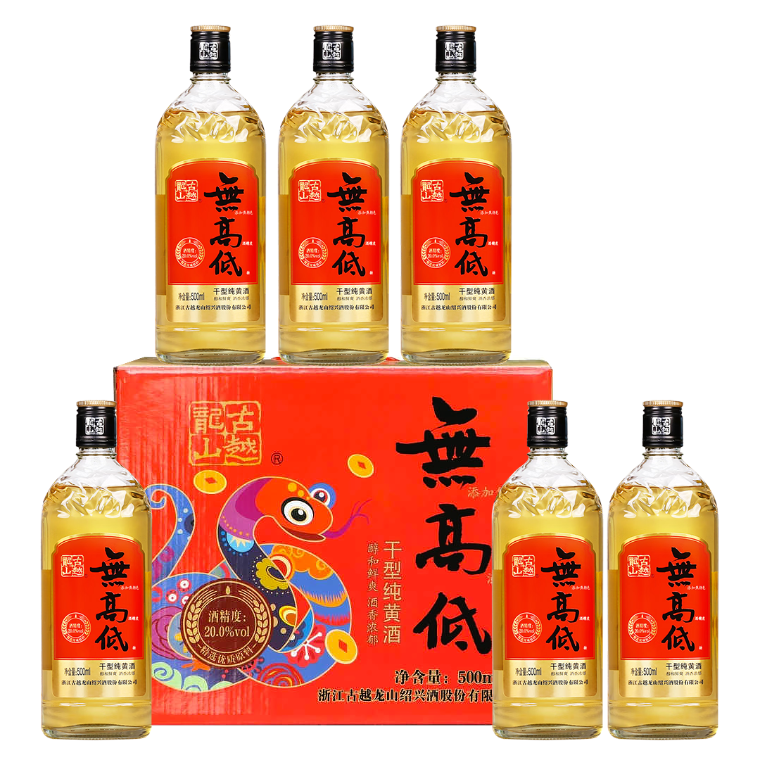 ��Խ��ɽ�������޸ߵ� ��ͳ���� ���˻ƾ� 500ml*6ƿ ����װ  99Ԫ