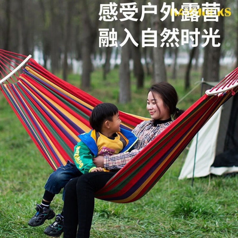 OIMG吊床户外防侧翻野外露营摇床秋千成人儿童单双人宿舍挂树睡觉吊椅 【带弯木】绑绳收纳袋鸭嘴扣S扣+ 红色单人260*100厘米