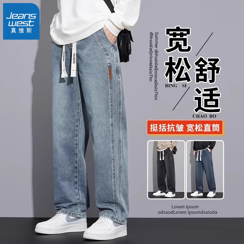 ���ڲ�������ά˹ţ�п���ʿ���ļ��¿�ưٴ������п����ֱͲ�����г������п� 1518������ 4XL ������175-195�ﴩ�� 83Ԫ