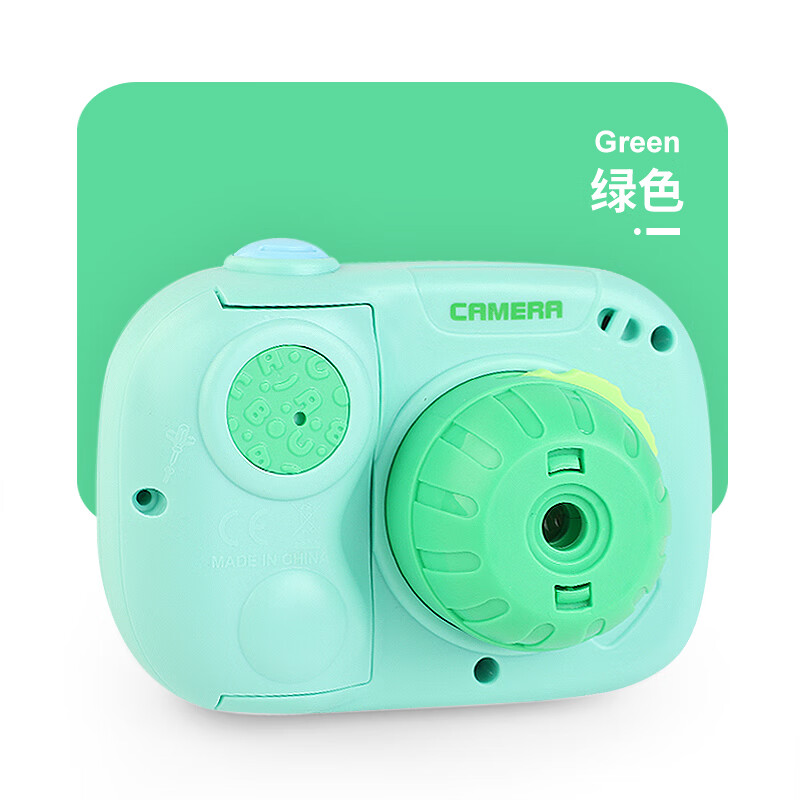 ���ֶ�ͯ����ͶӰ����õ�Ƭģ������������ ������ 19.9Ԫ