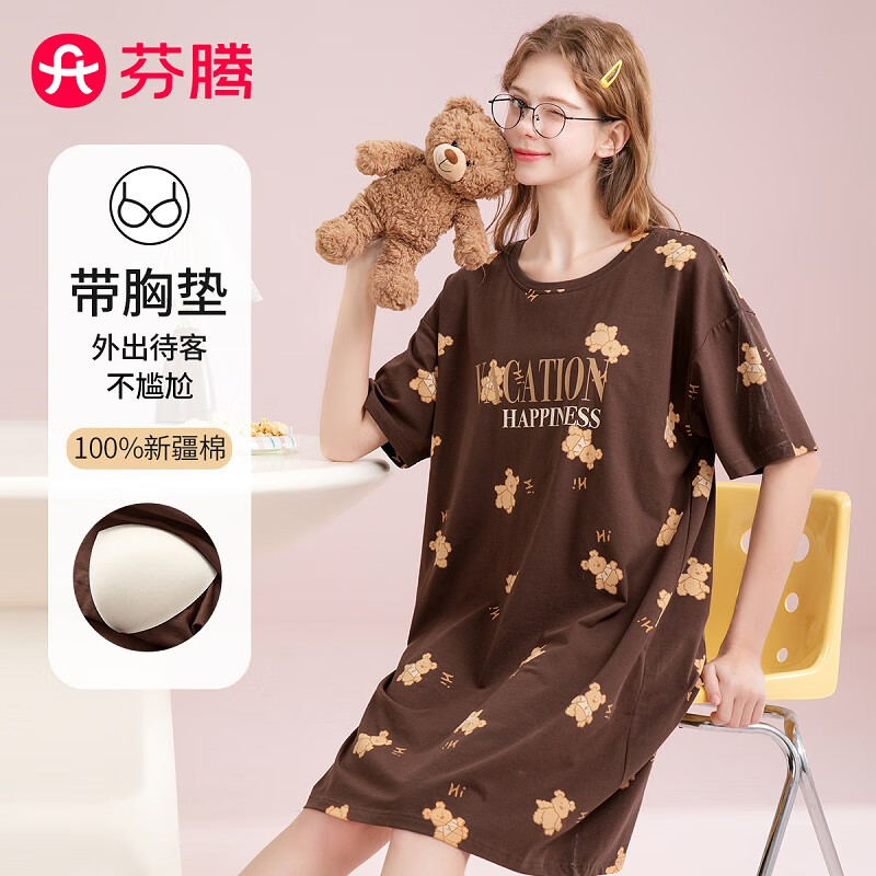 ڣFENTENG˯ȹŮʿ2025ļ½޴ص濨ͨȹװ⴩