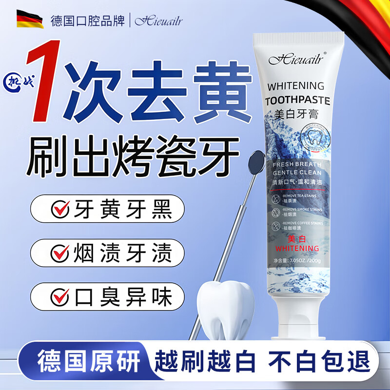 HIEUAILR¹ȥڳȥȥȥʮ֪Ʒƺ ȥȥơװ