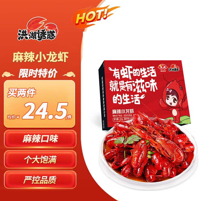 ջ󰲾 СϺ 3-5Ǯ 700g12.64Ԫ