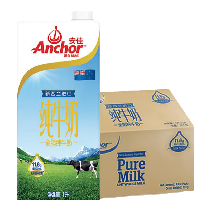 Anchor/���� ȫ֬ ���ְ� ��ţ�� 1L 12�� 131.9Ԫ
