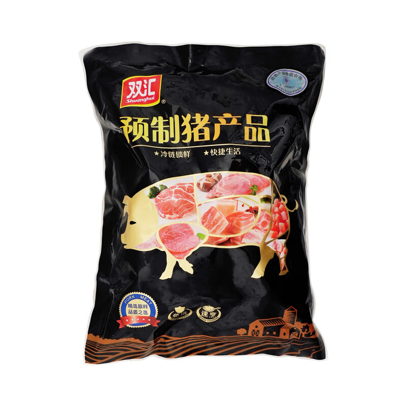 双汇猪里脊肉梅花肉大排片猪脑猪蹄五花肉猪肚猪肉 猪前肘 1kg 1袋 （共2斤）