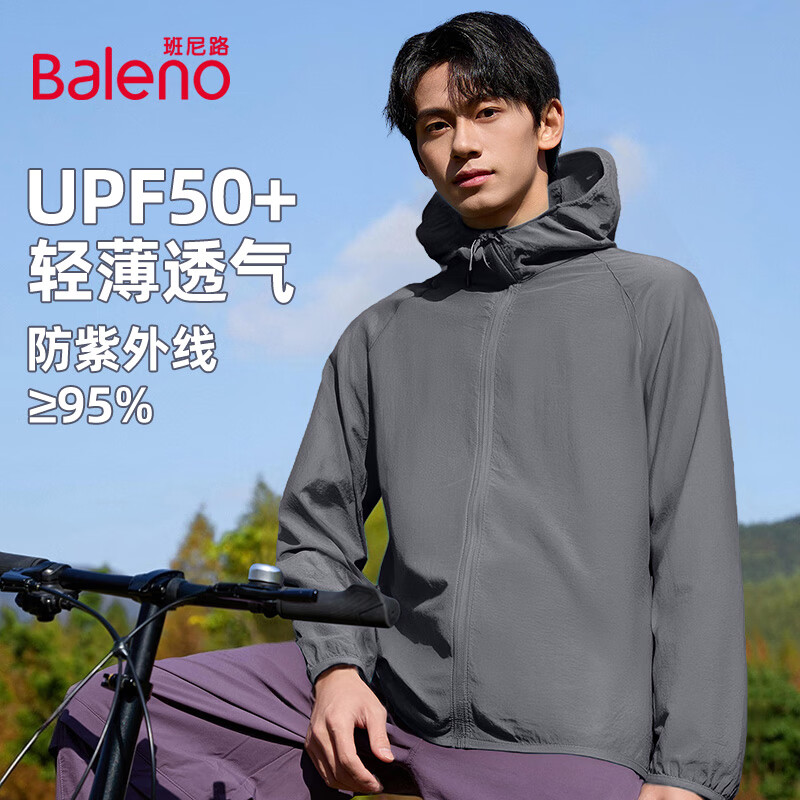 ����· ��ɹ��