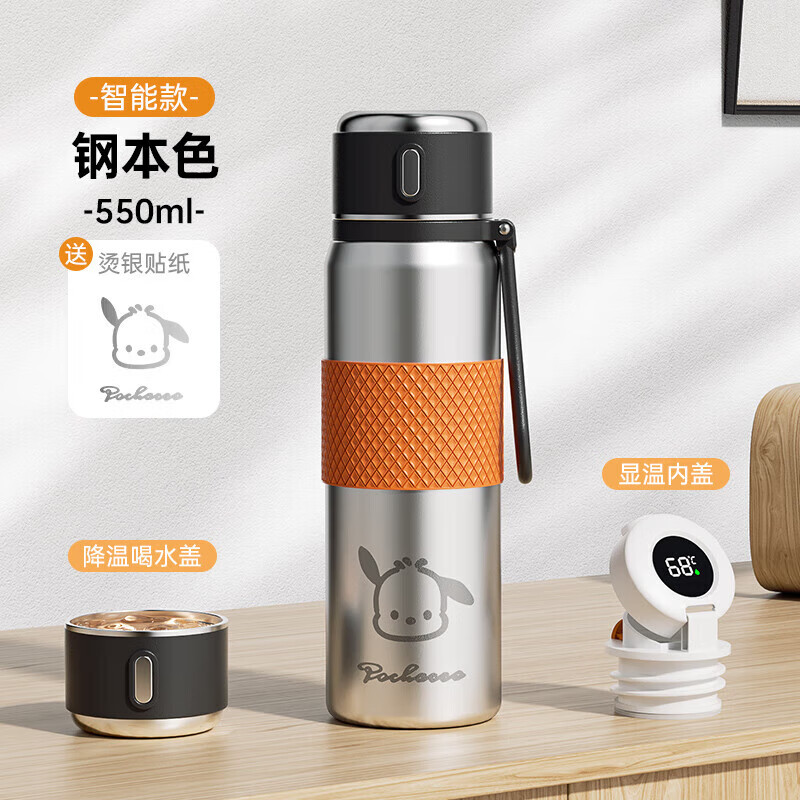 ʼ ROYALLOCKE±316ִˮŮʿⱣ˫ ¡ֱɫ550ml