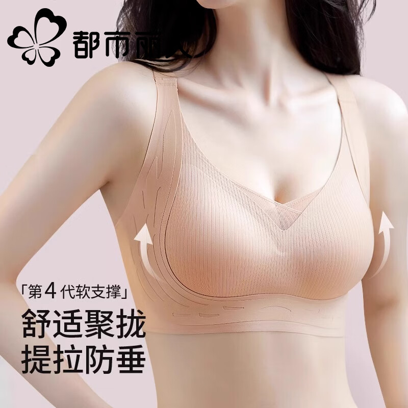 �������� С�ؾ�£�޺���֧������ �̲�� M 34/75ABC ��������90-110�� 39.5Ԫ(����ȯ)