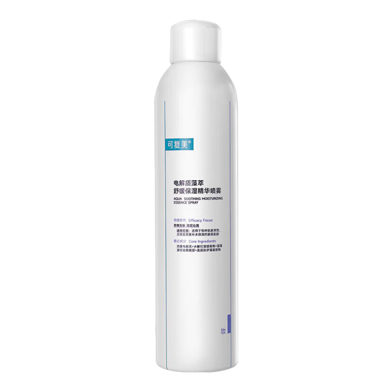 ���ڲ������ɸ�������������滺��ʪ��������300ml�滺���첹ˮ��ʪ�����ֶ����� �ֶ�����300ml 63.8Ԫ