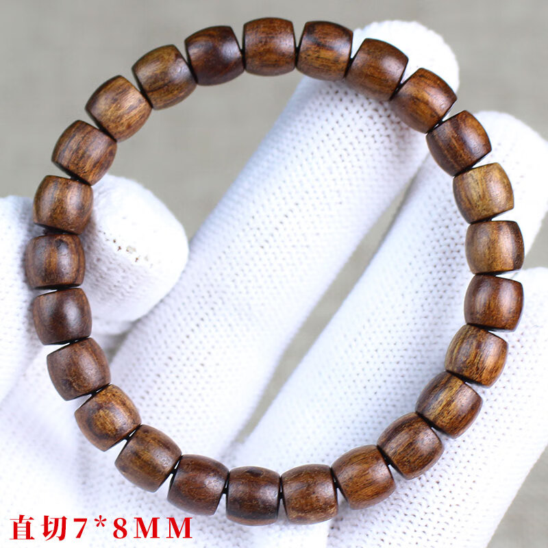 JEA · PIE胖東來品質(zhì)白奇楠沉香手串黑花梨手串非洲檀香木文玩佛珠男女情侶 直切7*8MM