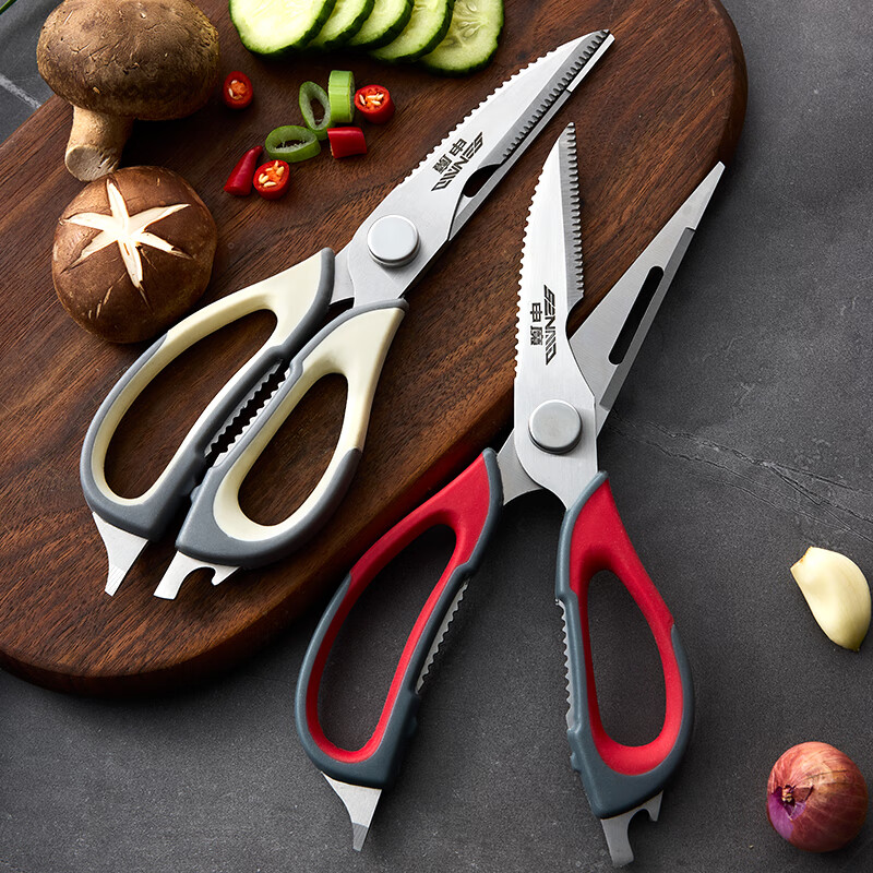 申魔多功能厨房鸡骨剪刀家用不锈钢强力鸡骨剪刀剖鱼剪肉菜剪烤肉剪子 红色SC22K16
