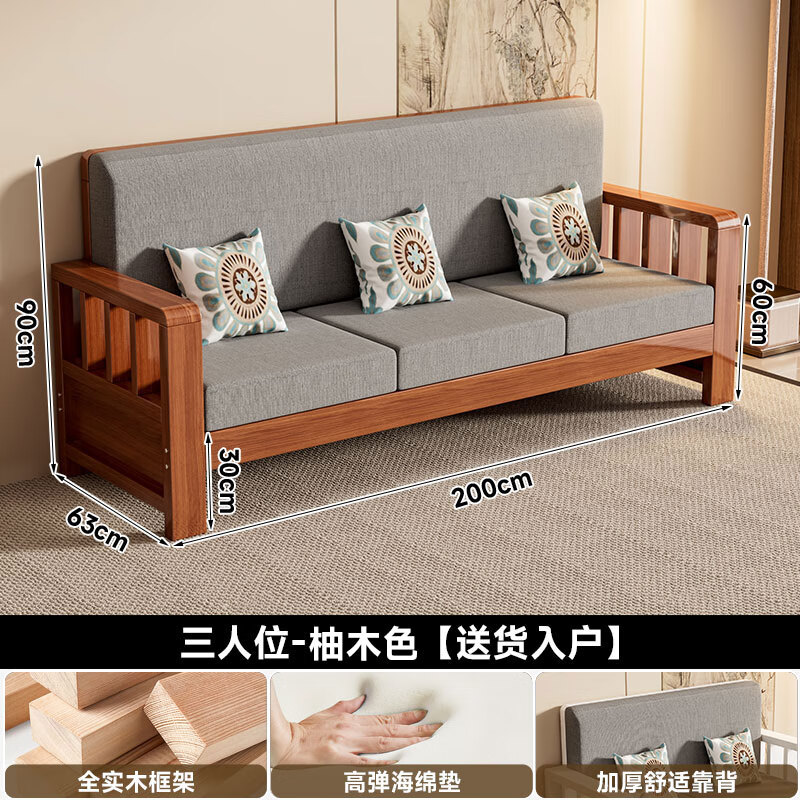 ʲ��ӡ�ӡ���Ѱ�װ��ʵľɳ�����С���ͼ�������ʽ����ɳ��ȫʵľɳ�� ����λ����ľɫ��2�� 616.25Ԫ(������)