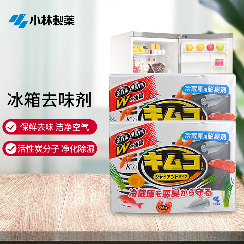 小林制药（KOBAYASHI）冰箱除味剂进口活性炭去异味冰箱除味盒冷藏室用113g*2盒装怎么看?