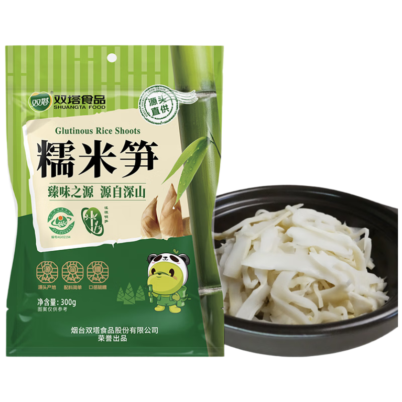 双塔糯米笋300g笋干竹笋笋尖笋丝春笋凉拌菜火锅食材干货新鲜原味