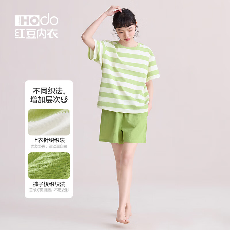 红豆（Hodo）情侣睡衣女夏短袖短裤柔棉条纹可外穿T恤凉感透气圆领套头家居服 女士果绿 L (165) 女士