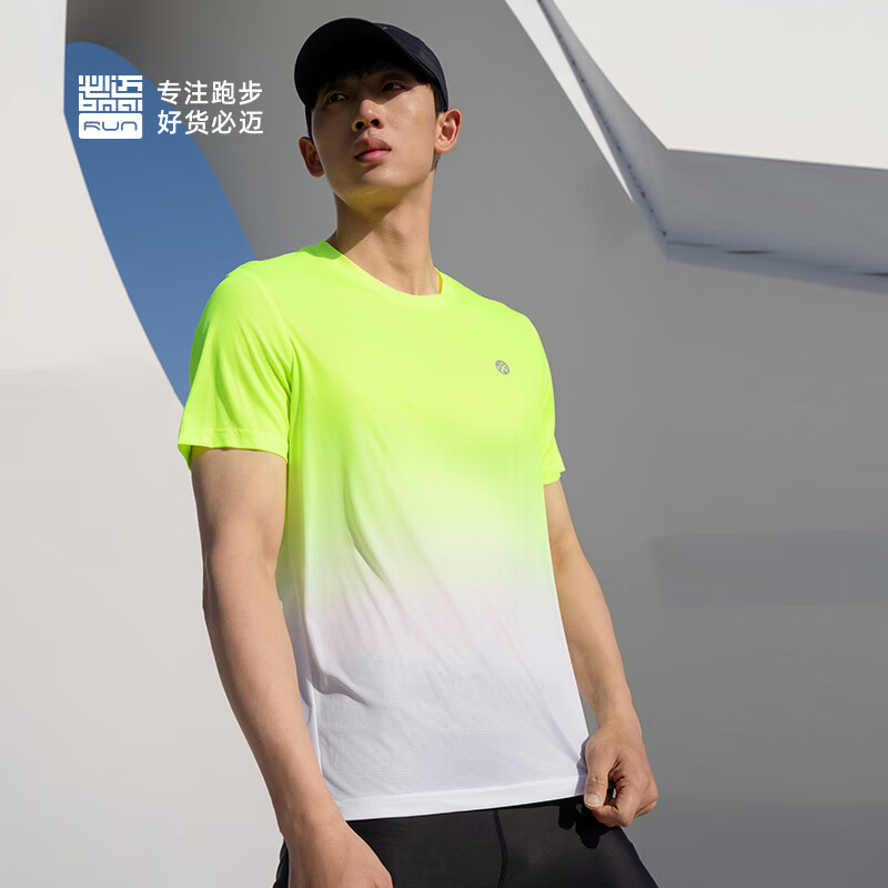 必迈跑步运动健身训练短袖男春夏通勤慢跑T恤透气防磨速干上衣男