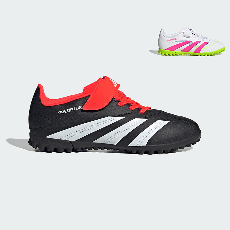 阿迪达斯(adidas)男童儿童PREDATOR猎鹰系列TF碎钉硬人造草坪运动足球鞋IG5439