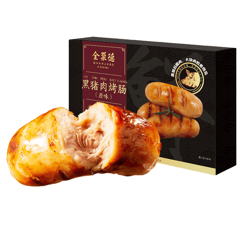 全聚德 黑猪肉烤肠原味400g/8根 香肠肉肠早餐火腿肠热狗肠烧烤食材