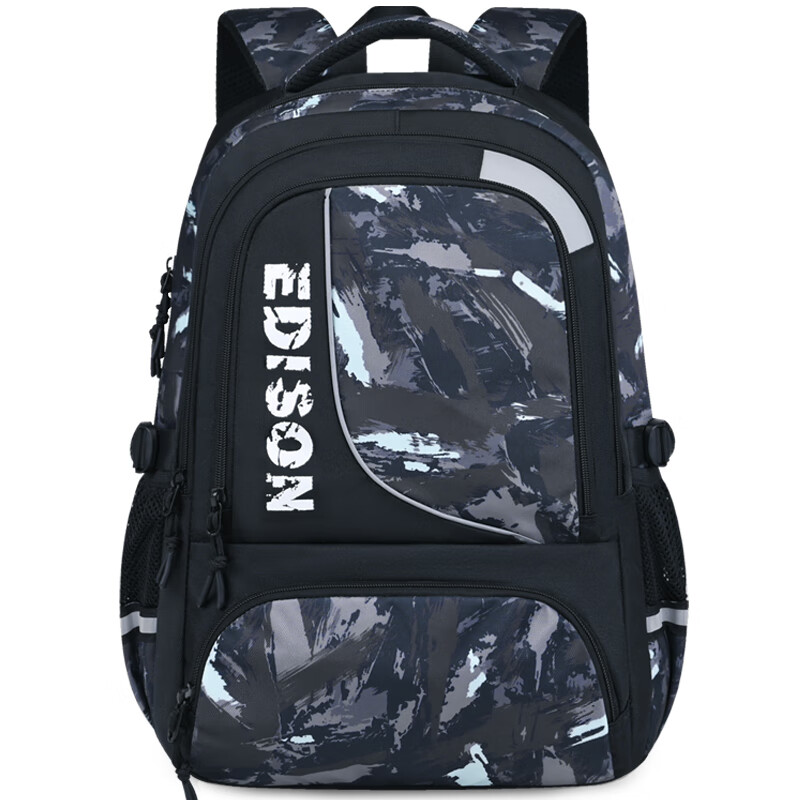 �����������Ҹ�����������������д�ѧ������ˮ˫������б��� 2538-1 �Բʺ�