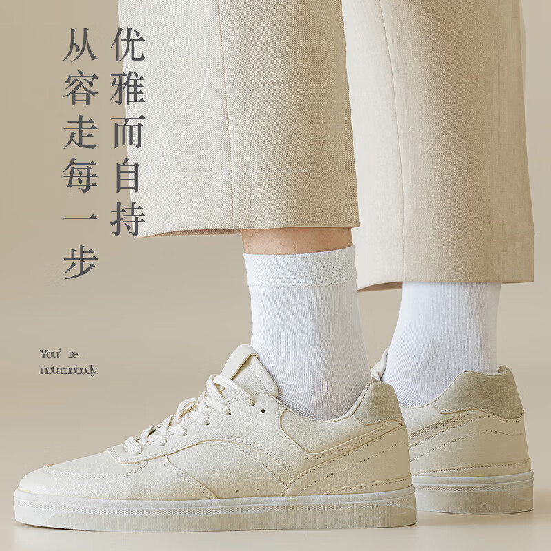 雅鹿袜子男士中筒透气春夏季薄款长筒袜黑色商务吸汗男生款 黑色 10双 均码