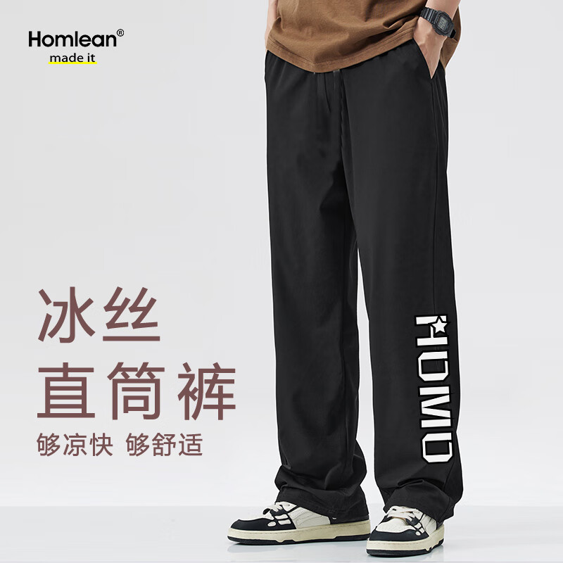 Homlean���п����＾�����������͸��ֱͲ�˶��ٴ����H2028QK��ɫ4XL